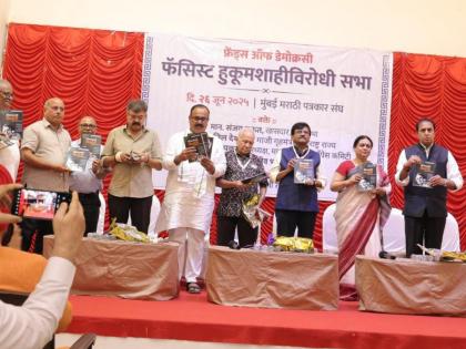 indira gandhi lifted the emergency but did not hold elections by stealing votes said congress harshwardhan sapkal | “इंदिरा गांधींनी आणीबाणी उठवली, पण मतचोरी करुन निवडणुका घेतल्या नाहीत”; काँग्रेसची टीका indira gandhi lifted the emergency but did not hold elections by stealing votes said congress harshwardhan sapkal | “इंदिरा गांधींनी आणीबाणी उठवली, पण मतचोरी करुन निवडणुका घेतल्या नाहीत”; काँग्रेसची टीका