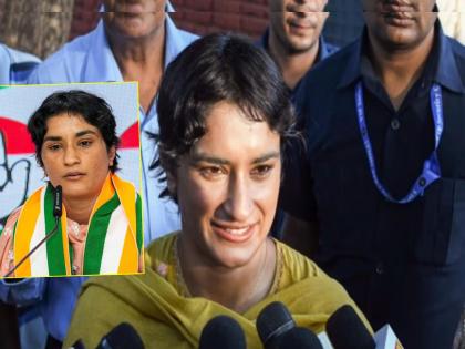   Haryana Election 2024 live updates Vinesh Phogat, the winning candidate from Julana constituency, said that the Congress party will form the government  | Haryana Election Result : "हरयाणात नक्कीच काँग्रेस पक्ष सरकार स्थापन करेल...", विनेश फोगाटचा दावा