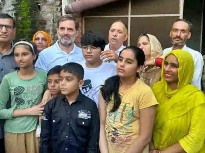 Rahul Gandhi reached the house of the young man he met in America early in the morning Tired of unemployment in India, the young man infiltrated America | अमेरिकेत भेटलेल्या तरुणाच्या घरी पहाटेच पोहोचले राहुल गांधी; भारतातील बेरोजगारीला कंटाळून तरुणाने अमेरिकेत केली होती घुसखोरी