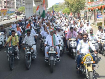 Congress in Nagpur concluded with campaign rally | नागपुरात काँग्रेस प्रचाराचा भव्य स्कूटर रॅलीने समारोप