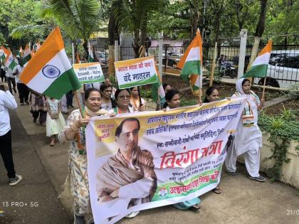 Ulhasnagar: Congress holds tricolor rally in Ulhasnagar after BJP | Ulhasnagar: उल्हासनगरात भाजप पाठोपाठ काँग्रेसची तिरंगा रॅली Ulhasnagar: Congress holds tricolor rally in Ulhasnagar after BJP | Ulhasnagar: उल्हासनगरात भाजप पाठोपाठ काँग्रेसची तिरंगा रॅली