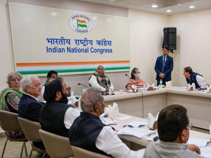 Lok Sabha Elections 2024: Congress Election Committee Meeting; names of candidates will be finalized today | काँग्रेसच्या केंद्रीय निवडणूक समितीची बैठक; आज फायनल होणार उमेदवारांची नावे