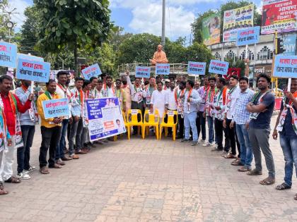 Protest against contract recruitment by GR Movement of NCP Youth Congress in Latur | कंत्राटी नोकरभरतीच्या जीआरची होळी करून निषेध; लातुरात राष्ट्रवादी युवक काँग्रेसचे आंदोलन