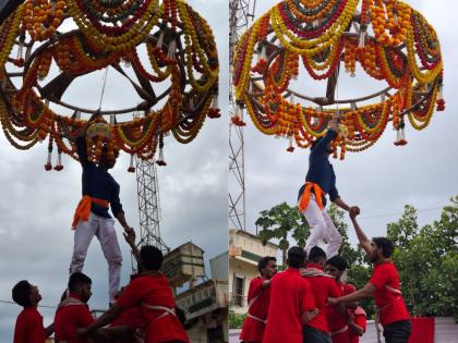 In 'Constable Manju', Tatya Saheb's Dahi Handi took an unexpected turn, Manju's courage stunned the audience. | 'कॉन्स्टेबल मंजू'मध्ये तात्या साहेबांच्या दहीहंडीने घेतलं अनपेक्षित वळण, मंजूच्या धाडसाने प्रेक्षकांना केलं थक्क