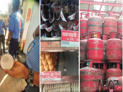 Wake up customer king! For petrol, cylinder to sweets, insist on quality and quantity everywhere | जागो ग्राहकराजा! पेट्रोल, सिलिंडर ते मिठाईसाठी क्वालिटी अन् क्वांटिटीचा धरा सर्वत्र आग्रह