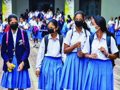 Coronavirus: Municipal elections, college exams postponed, schools in rural areas will remain closed | Coronavirus : महापालिकांच्या निवडणुका, कॉलेज परीक्षा पुढे ढकलल्या, ग्रामीण भागांतील शाळाही बंद राहणार