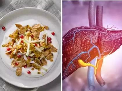 england-man-daily-ate-cornflex-suffers-liver-fail | नाश्ता, जेवणामध्ये फक्त 'कॉर्नफ्लेक्स'च...थेट झाला यकृतावर परिणाम