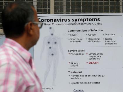 Corona Symptoms: Extreme fatigue with sudden drop in platelets in blood can be new Symptoms | Corona Symptoms: कोरोनाचे नवे लक्षण झोप उडविणारे; डॉक्टरांनाही काही सुचेना