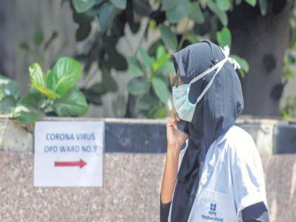 Corona virus : pune Municipal Corporation to take care of Corona affected and suspected servants | Corona virus : कोरोना 'बाधित व संशयितां'च्या सेवकांची पुणे महापालिका घेणार ‘ विशेष काळजी ’