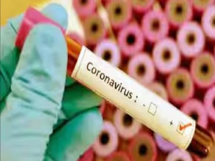 Two more people test positive for corona in Kolhapur | कोल्हापुरात आणखी दोघांना कोरोनाची लागण, एकूण रुग्ण पाच Two more people test positive for corona in Kolhapur | कोल्हापुरात आणखी दोघांना कोरोनाची लागण, एकूण रुग्ण पाच