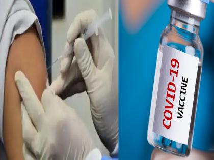 Loss of millions of rupees due to non use of corona vaccines in private hospitals in sangli | Corona vaccine: लस घेतल्या नाहीत कोणी टोचून, खासगी रुग्णालयांत साठा पडून; लाखोंचा भुर्दंड