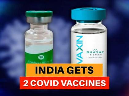 Many countries continue to try to get Indian vaccines | अनेक देशांचे भारतीय लस मिळविण्यासाठी प्रयत्न सुरू