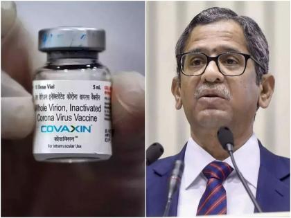 chief justice of india nv ramana said multi national companies tried to scuttle who nod for covaxin | Covaxin India : कोव्हॅक्सिनविरोधात मोठे कटकारस्थान! सरन्यायाधीश एनव्ही रमणांनी उघडपणे 'वाचा' फोडली