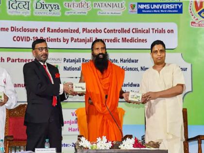 acharya balkrishna says that patanjali is able to give proof for coronil research | CoronaVirus: ‘कोरोनिल’ला विरोध करणाऱ्यांनी पतंजलीमध्ये यावे, आम्ही प्रमाण देऊ: आचार्य बालकृष्ण