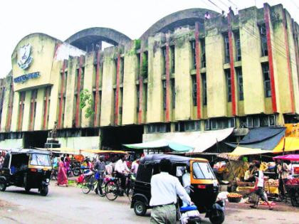 Cotton market started; Crowds in various areas will be reduced | कॉटन मार्केट सुरू; विविध भागातील गर्दी कमी होणार