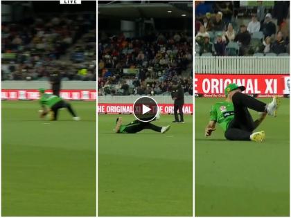 Trent Boult picked 2 wickets in 2 balls in the opening over in Big Bash League; Incredible catch from B Couch, Video  | BBL 2022 : ट्रेंट बोल्टने पहिल्या दोन चेंडूवर घेतल्या विकेट्स, झेल असा पकडला की साऱ्यांना बसला शॉक, Video 