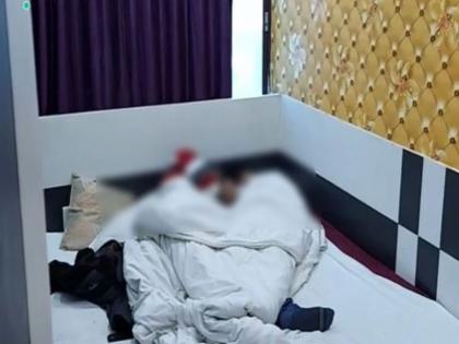 Bodies of a woman and a man found in a hotel room; Police broke down the door and were shocked | हॉटेलच्या रुममध्ये सापडला महिला आणि पुरुषाचा मृतदेह; पोलिसांनी दरवाजा तोडला धक्काच बसला
