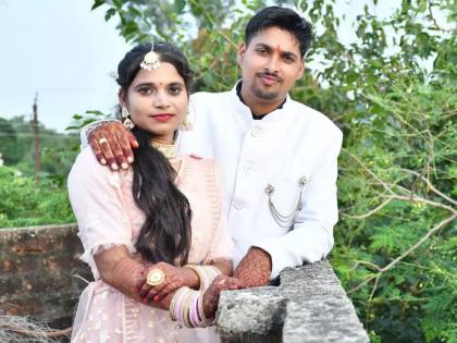 Chhattisgarh couple Narendra Verma and Twinkle Verma suddenly went missing, police search underway | घरातून निघाले पण...; नवविवाहित जोडपे ६ दिवसांपासून बेपत्ता; पोलिसांचा शोध सुरू Chhattisgarh couple Narendra Verma and Twinkle Verma suddenly went missing, police search underway | घरातून निघाले पण...; नवविवाहित जोडपे ६ दिवसांपासून बेपत्ता; पोलिसांचा शोध सुरू