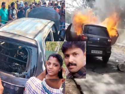 Kerala Family burned alive in car: Car catches fire while taking pregnant wife to hospital; Husband and wife died on the spot | Family burnt alive in car: गरोदर पत्नीला रुग्णालयात नेत असताना कारला आग; पती-पत्नीचा होरपळून मृत्यू