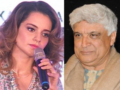 javed akhtar kangana ranaut dispute extortion charged against javed akhtar is dropped by court | कंगना रणौतला न्यायालयाचा दणका तर जावेद अख्तरांना दिलासा, काय आहे प्रकरण?