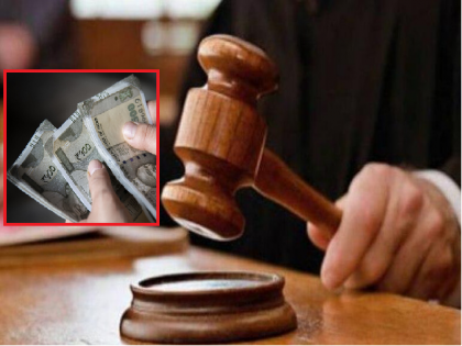 gujarat policeman took bribe rs 500 gets 5 years jail court gives verdict after 10 years | ५०० रुपयांची लाच घेणाऱ्या पोलीस कर्मचाऱ्याला ५ वर्षांची शिक्षा; १० वर्षांनी कोर्टाने दिला निकाल