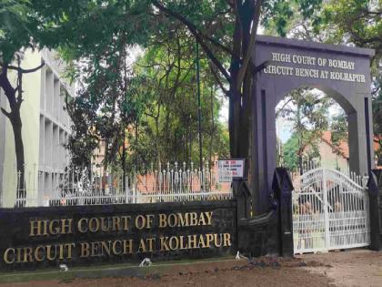 The state government does not have the right to form Zilla Parishad wards, a re-hearing will be held today in the Kolhapur Circuit Bench | जिल्हा परिषद प्रभाग रचनेचा अधिकार राज्य शासनाला नाही, कोल्हापूर सर्किट बेंचमध्ये आज होणार पुन्हा सुनावणी