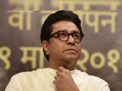 Non bailable warrant against MNS president Raj Thackeray, court strikes for second consecutive day | मनसे अध्यक्ष राज ठाकरे यांच्याविरुद्ध अजामीनपात्र वॉरंट, सलग दुसऱ्यादिवशी न्यायालयाचा दणका