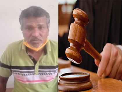 District and Sessions Judge sentenced one to life imprisonment and a fine of Rs 5000 for the murder in kolhapur | खूनप्रकरणी एकास जन्मठेप, भांडणे सोडविण्यासाठी आला अन् जिवास मुकला; राजारामपुरीतील घटना