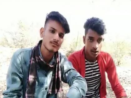 rajasthan In love with same girl 2 cousins end their lives film video before taking extreme step | धक्कादायक! एकाच मुलीवर प्रेम जडलेल्या चुलत भावांची रेल्वेसमोर उडी घेऊन आत्महत्या