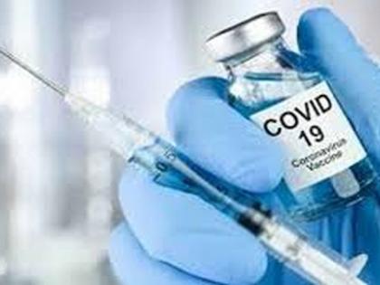 Carina Vaccine: A review of infrastructure by the administration | काेराेना लस : पायाभूत सुविधांचा प्रशासनाकडून आढावा