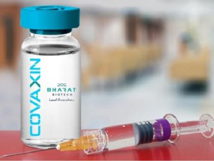 Complete human trials of the covid vaccine | CoronaVirus News : कोविड प्रतिबंधक ‘कोव्हॅक्सिन’ लसीच्या मानवी चाचण्या पूर्ण