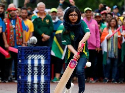 ICC World Cup 2019: Cricket is the game that connects everyone, tells the Nobel prize winner Malala Yousafzai | ICC World Cup 2019 : क्रिकेट म्हणजे सर्वांना जोडणारा खेळ, सांगतेय नोबेल पारितोषिक विजेती मलाला