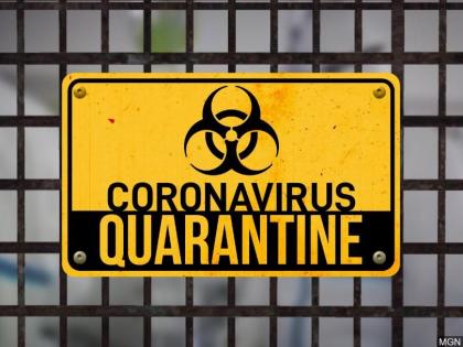 Quarantine for seven days if UK passenger test is negative! | ब्रिटनच्या प्रवाशांची चाचणी निगेटिव्ह आल्यास सात दिवसच क्वारंटाईन!