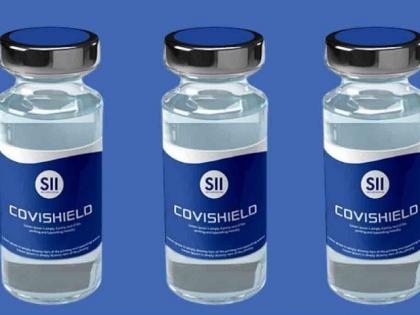 CoronaVirus News: Covishield vaccine test at KEM Hospital from tomorrow | CoronaVirus News : केईएम रुग्णालयात उद्यापासून कोविशिल्ड लसीची चाचणी