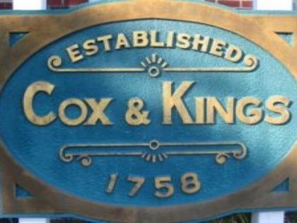 38 crore of cox and kings to indian bank case has been registered against director ajay kerkar | कॉक्स अँड किंगचा इंडियन बँकेला ३८ कोटींचा गंडा; संचालक अजय केरकरांवर गुन्हा दाखल