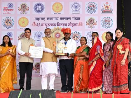 workers are the real architects of development said governor c p radhakrishnan | "कामगारच विकासाचे खरे शिल्पकार"; राज्यपाल सी. पी. राधाकृष्णन यांचे प्रतिपादन workers are the real architects of development said governor c p radhakrishnan | "कामगारच विकासाचे खरे शिल्पकार"; राज्यपाल सी. पी. राधाकृष्णन यांचे प्रतिपादन