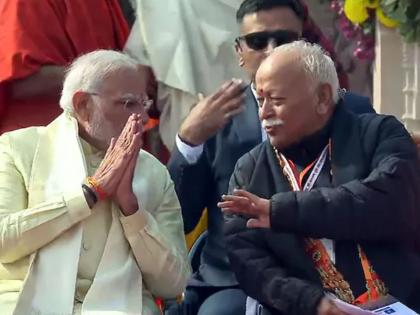 Prime Minister Narendra Modi has written a special article on the birthday of RSS chief Mohan Bhagwat | विशेष लेख: एका परिवर्तनशील, सहृदय नेतृत्वाचा अमृतमहोत्सव
