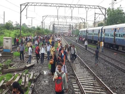 Mumbai Train Update: Traffic in Central Railway Disrupted, Rajendranagar LTT Express Engine Failure | Mumbai Train Update : मध्य रेल्वेची वाहतूक विस्कळीत, राजेंद्रनगर एलटीटी एक्स्प्रेसच्या इंजिनमध्ये बिघाड