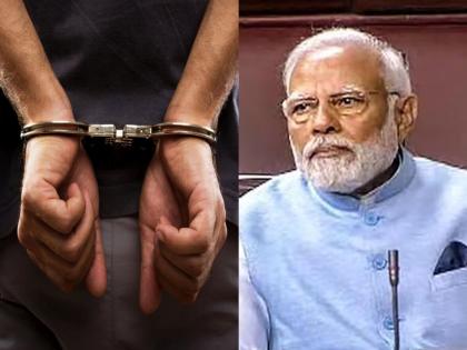 Extorting 83 lakhs by telling the Prime Minister's advisor; Two arrested including a woman: Three cheated | पंतप्रधानांचे सल्लागार सांगून ८३ लाखांना गंडा; एका महिलेसह दोघांना अटक : तिघांची फसवणूक