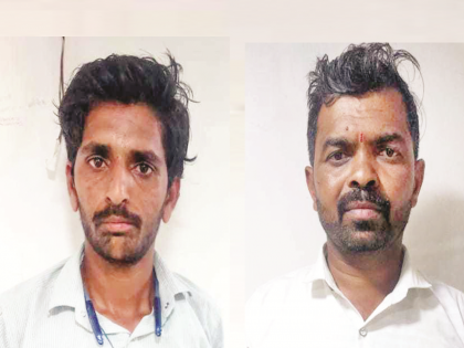 Went to ask for a loan of lakhs with a fake gold necklace and got arrested | नकली सोन्याचा हार घेऊन बँकेत लाखांचे कर्ज मागायला गेले अन् अडकले