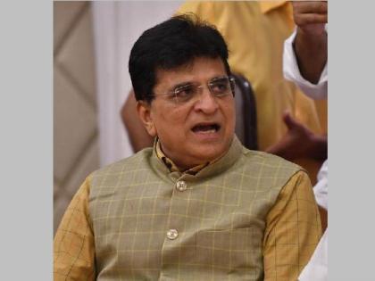 Kirit Somaiya reaction on visit of violence-hit Amaravati | मला अमरावतीच्या लोकांना भेटायचे आहे : किरीट सोमैया