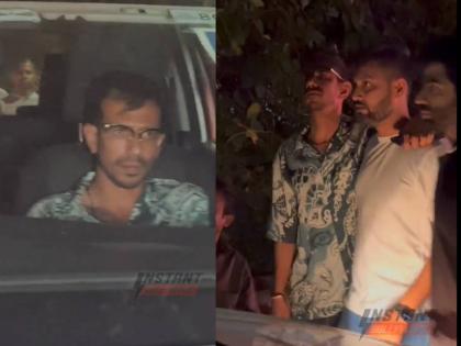 Video : "Chahal Bhai Ko Pata Nahi Kya Dukh Hai..."; RR bowler yuzvendra-chahal-seen-drunk-viral-video-unable-to-walk-properly, Video  | Video : "चहल भाई को पता नही क्या दुख है..."; दारूच्या नशेत दिसला युझवेंद्र? नीट चालताही येत नव्हतं