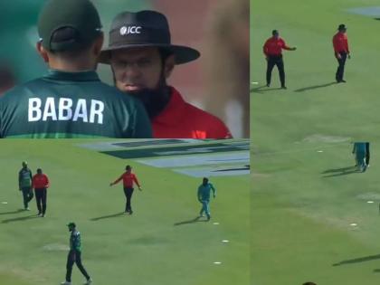 PAK v NZ 2023: WATCH- Aleem Dar halts second ODI as 30-yard circle is wrongly measured; fans troll Pakistan cricket, Video  | PAK vs NZ 2nd ODI सामना अम्पायर अलीम दारने मधेच थांबवला; ३० यार्डचे सर्कल बदलले, Video 