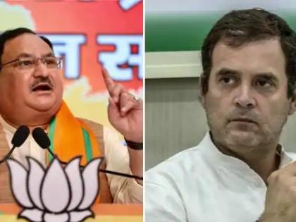 What magic is this Rahulji? BJP president shared that video of Rahul Gandhi | ही काय जादू होतेय राहुलजी? भाजपाध्यक्षांनी शेअर केला राहुल गांधींचा 'तो' व्हिडिओ