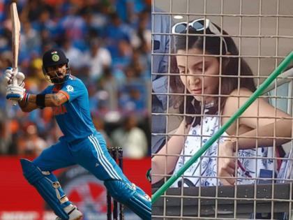 Anushka Sharma in stands cheering for husband Virat Kohli Ind vs Aus world cup final | World Cup Final IND vs AUS: क्रिकेट प्रेमींचं लक्ष किंग कोहलीकडे, तर पतीला पाठिंबा देण्यासाठी अनुष्काही सज्ज