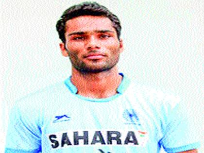 India A's lead in Vikas Dahiya, AHL hockey: Amit Rohidas vice-captain | विकास दहियाकडे भारत ‘अ’चे नेतृत्व, एएचएल हॉकी : अमित रोहिदास उपकर्णधारपदी