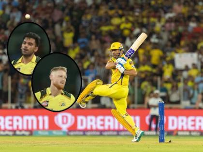 Chennai Super Kings CEO is confident MS Dhoni will continue to play despite being restricted by an injury, ben stokes need one week to recover & deepak chahar return in 1st week of may | MS Dhoni Injury : महेंद्रसिंग धोनी IPL 2023 मध्ये पुढे खेळणार नाही? आताची सर्वात मोठी बातमी; बेन स्टोक्स, दीपक चहर हेही काही काळ बाहेर