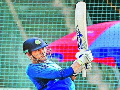 Against Kiwi in the first ODI, Team India's Parade Judd | पहिल्या एकदिवसीय सामन्यात किवींविरुद्ध टीम इंडियाचे पारडे जड