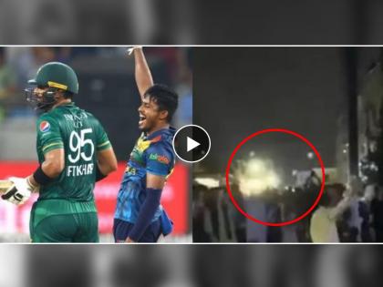 Pakistan lost in Asia Cup 2022 Final Afghanistan celebrates with fireworks crackers dance Video goes viral  | Asia Cup 2022, Pakistan: पाकिस्तानच्या पराभवानंतर अफगाणिस्तानमध्ये तुफान सेलिब्रेशन, नाच-गाण्यासह फटकांच्याही आतषबाजी, Video नक्की पाहा