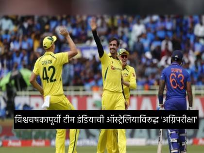 Cricket Australia has announced three T20s against South Africa and an 18-player squad for the 2023 ODI World Cup, as well as two lead-in series against South Africa and India | ऑस्ट्रेलिया लागली कामाला! वन डे विश्वचषक आणि भारताविरूद्धच्या मालिकेसाठी उतरवला तगडा संघ